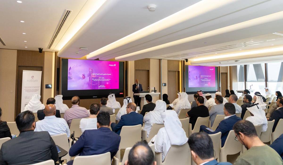 Qatar Participates in International Maritime Organization Navigation and Search and Rescue Meetings